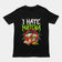 I hate Matcha T-Shirt