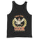 I beat the juicy cock (I ate 50 spicy chicken wings in 30 minutes) Tank Top
