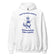 Ik stop de disco in het loskoppelen van de realiteit Hoodie