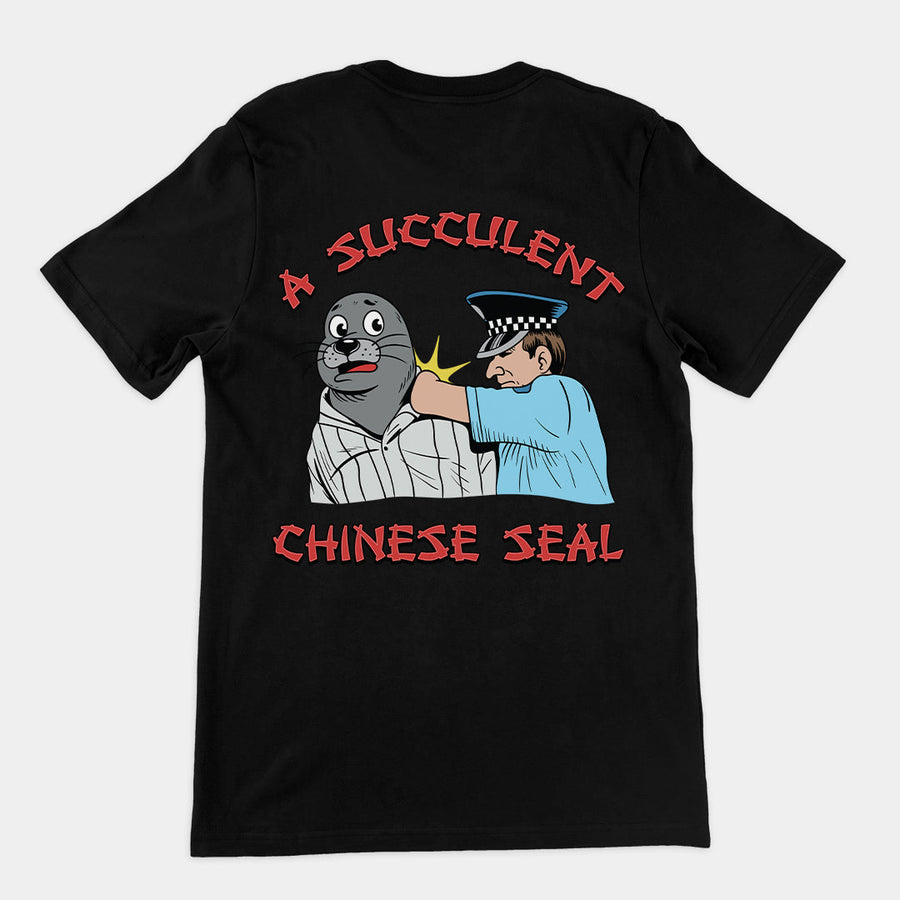 A succulent Chinese Seal T-Shirt (backprint) Orbital Clothing