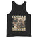 Cougar Hunter Tank Top