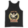 I beat the juicy cock (I ate 50 spicy chicken wings in 30 minutes) Tank Top