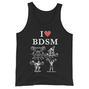 I love BDSM (bench press, deadlift, squats, military press) Hoodie Tank Top