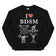 I love BDSM (bench press, deadlift, squats, military press) sweatshirt