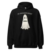 My Favourite Spirit (Vodka) Hoodie - Black / S