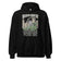 Maidens want me dragons fear me Hoodie